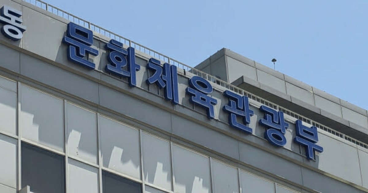 문체부, '제4회 AI·데이터 활용 공모전' 수상작 15점 선정