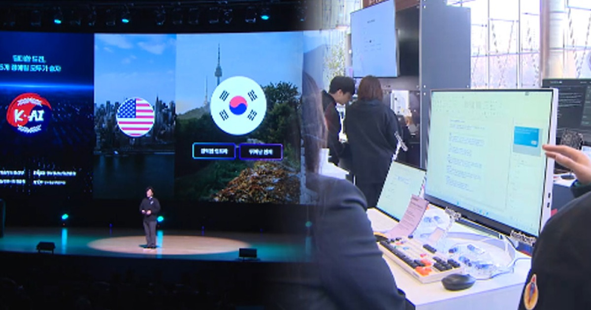이번주 독파모 2차 평가…'국가대표 AI' 생존팀은?