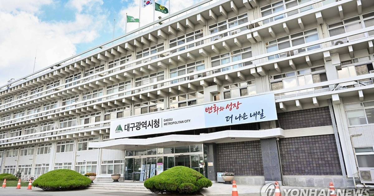 대구시, 인공지능 대전환 본격화…행정 전반에 적용