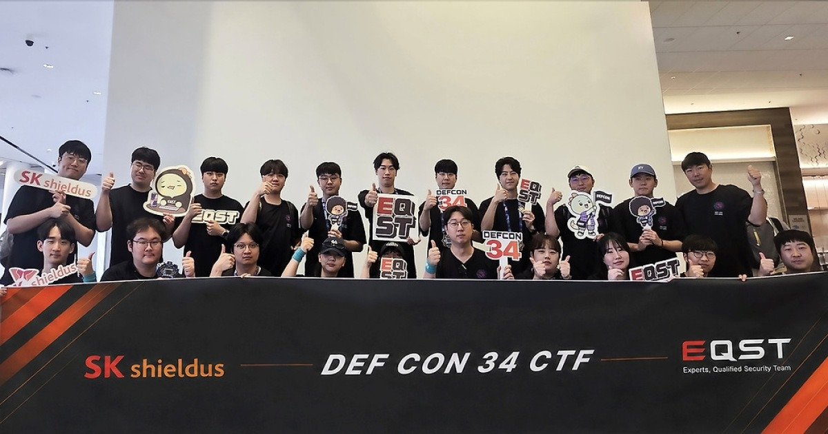 SK쉴더스 이큐스트, 데프콘 AI CTF서 글로벌 5위