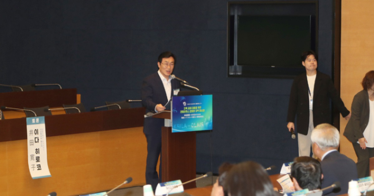 “2030년까지 AI 도시안전시스템 구축”