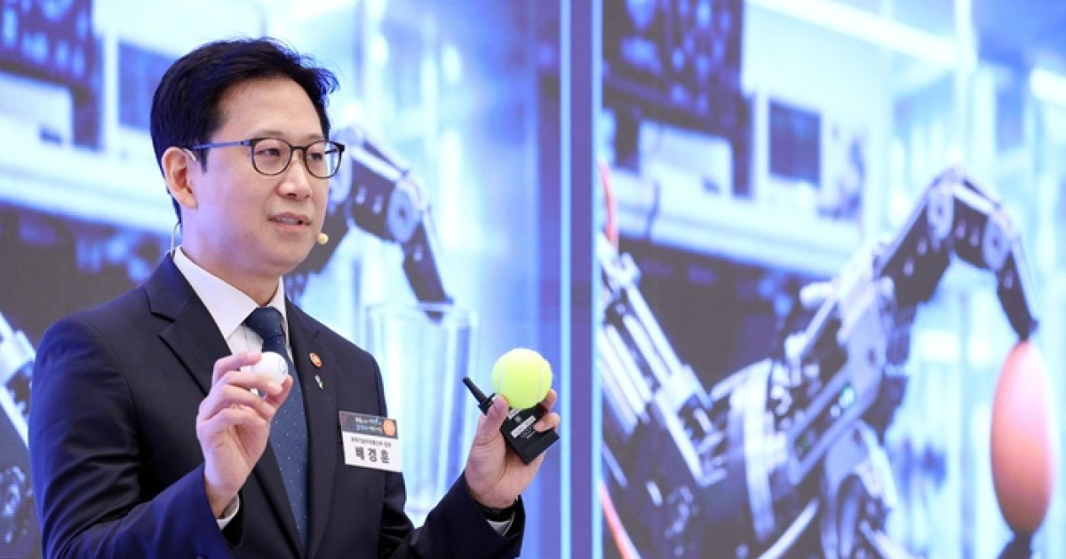 정부 피지컬 AI 표준화 사업, 시작부터 '삐걱'