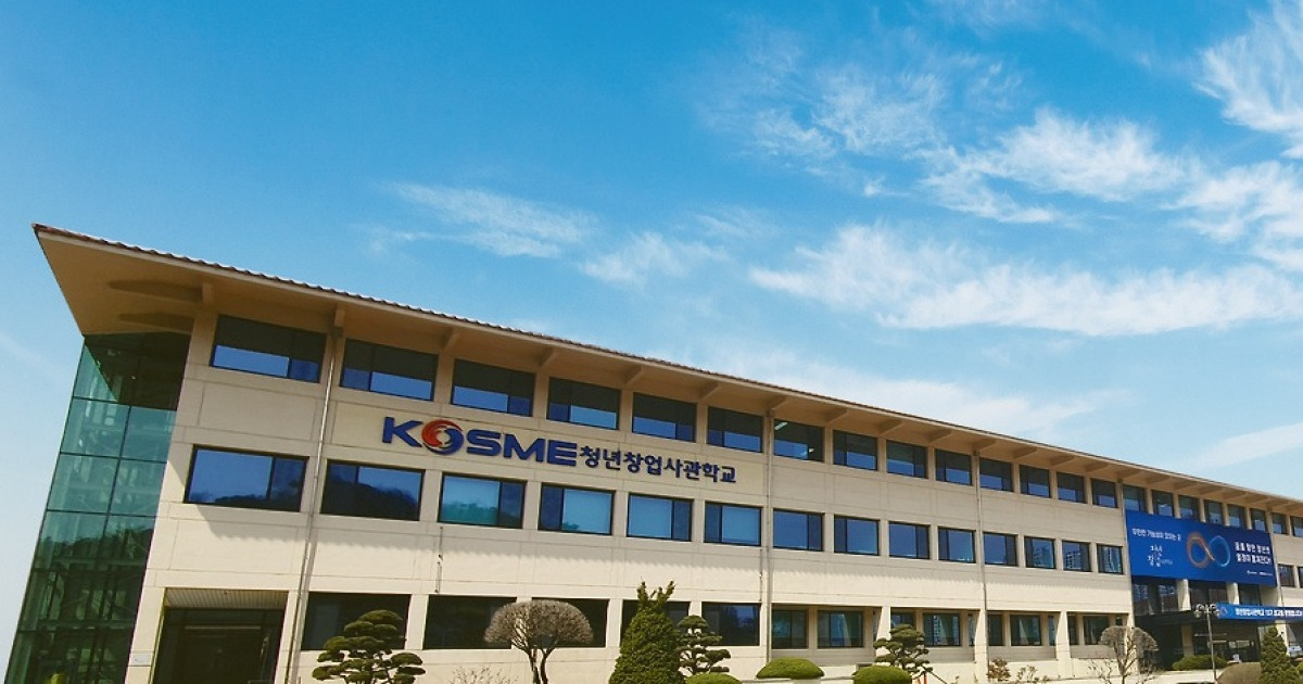 AI로 이상징후 잡는다…청년창업사관학교 부정수급 검증 고도화