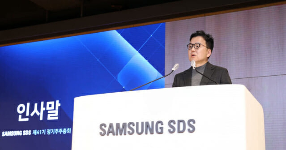삼성SDS·엘리스그룹, 국가 AI 연구 인프라 책임진다…고성능 GPU 공급