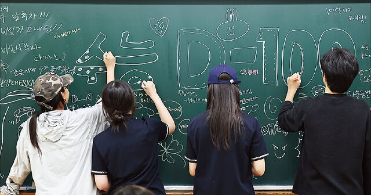AI발 ‘메가톤급 대입 개편’ 오나… 공정성·변별력 확보 과제