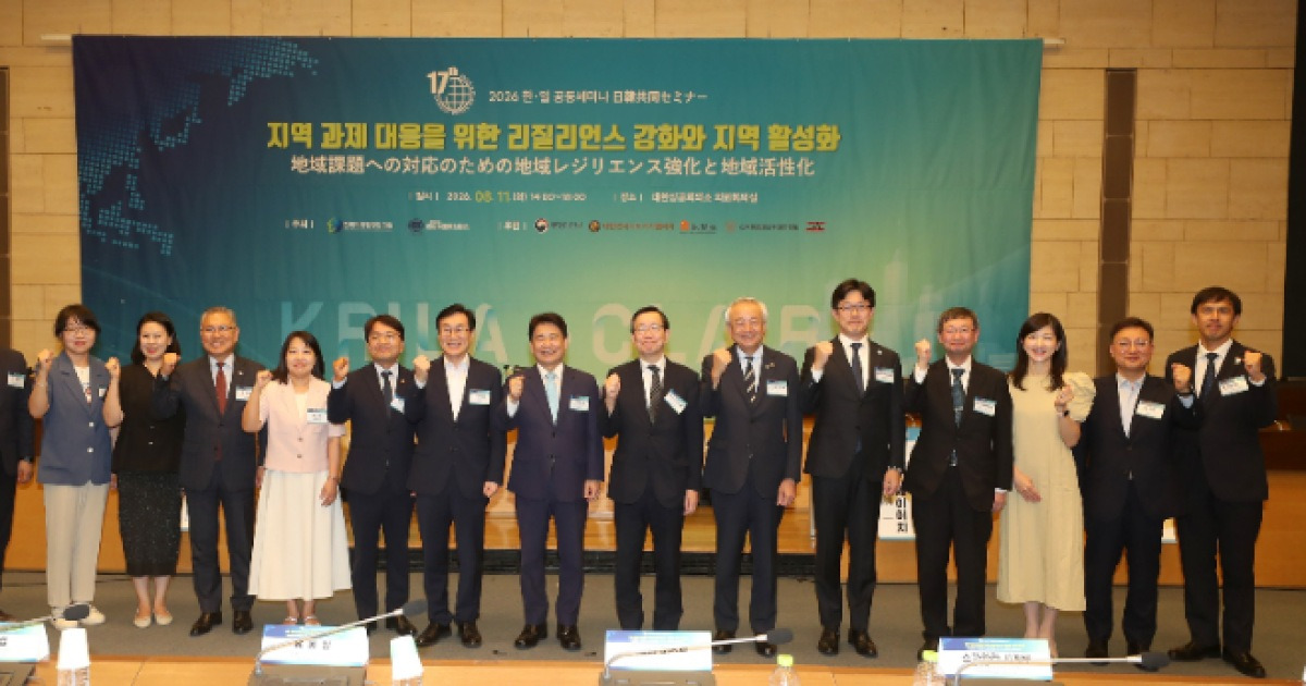 이장섭 청주시장, '2030년 AI 도시안전시스템 구축' 구상 제시
