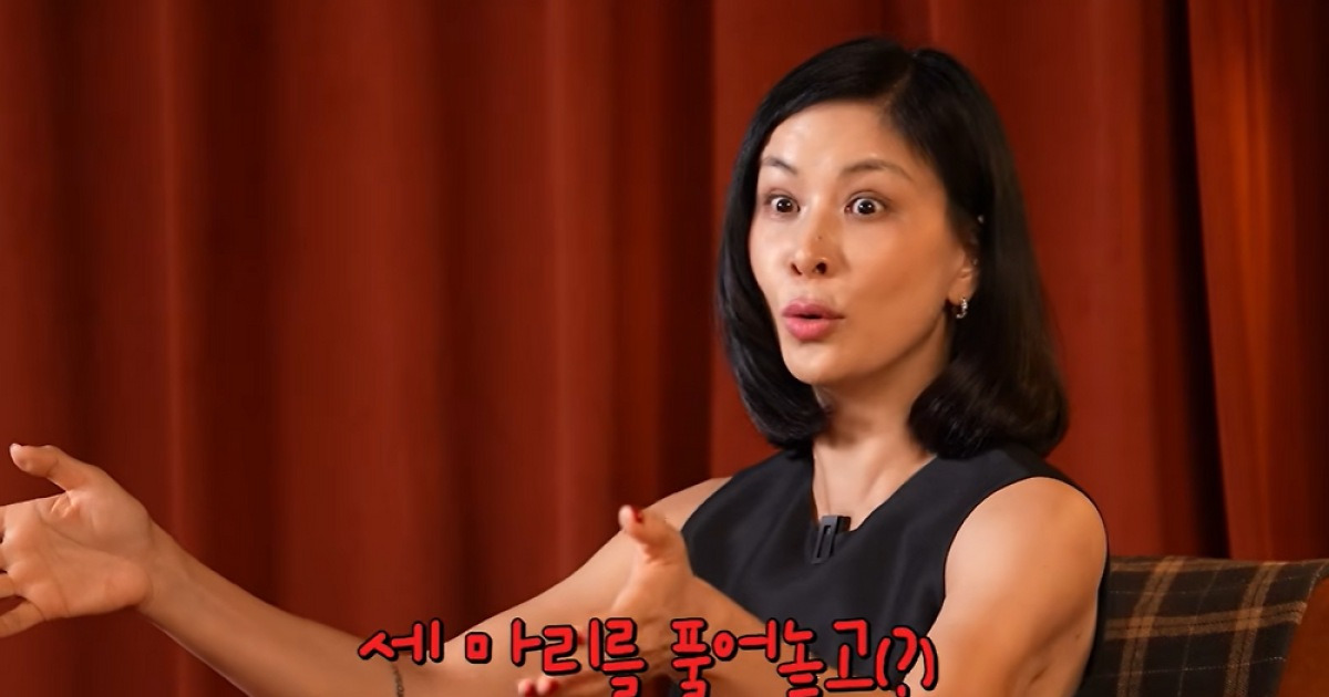 6천만 원 착장, 하이주얼리 얼마짜리길래