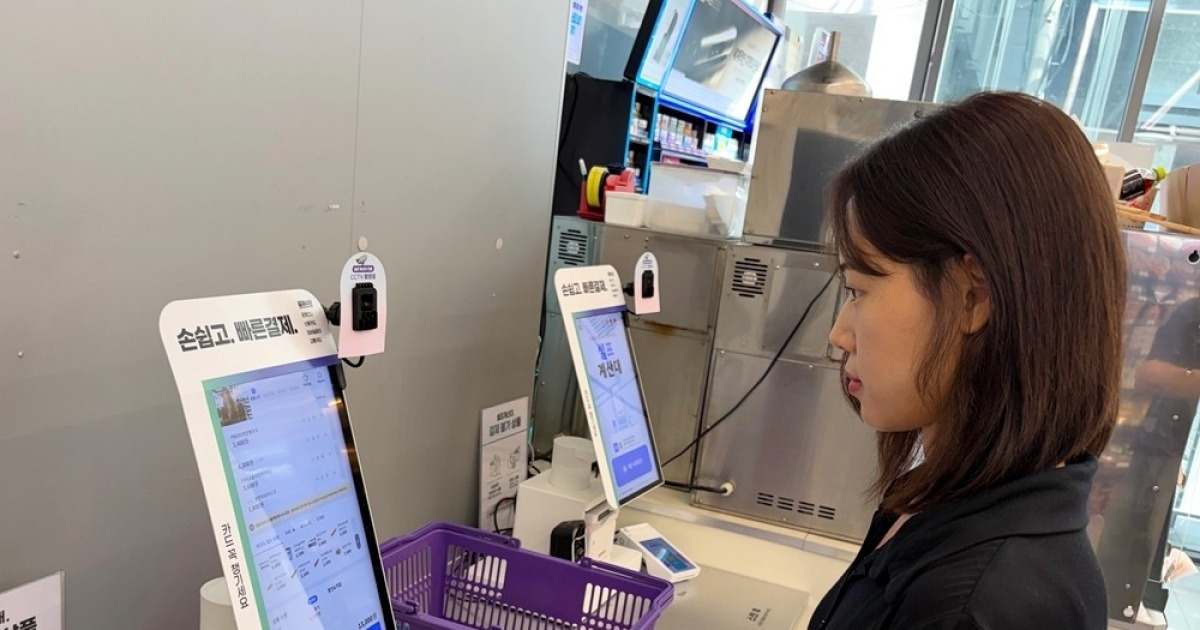 CU, 결제 누락 잡는 AI 셀프 계산대 도입…내달 시범 운영