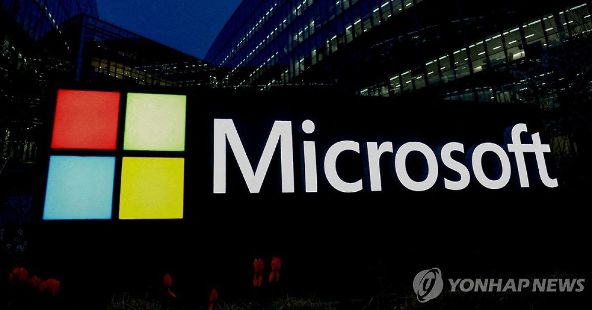 디인포메이션 "MS, 자체 AI칩 생산 확대 계획"