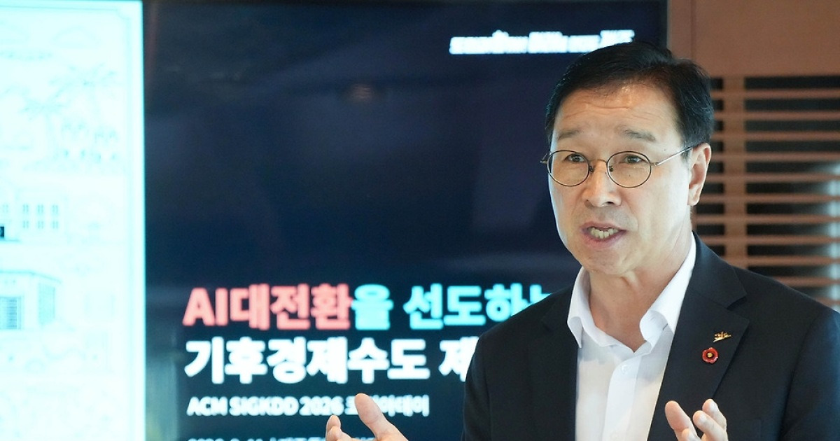 위성곤 지사, AI·우주기업에 제주 투자·협력 제안