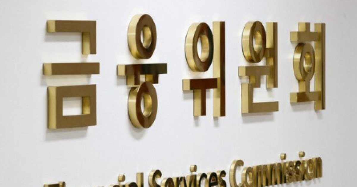 금융위, 하반기 D-테스트베드 참여자 모집…AI 전형에 GPU 지원