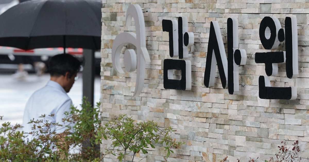 9년 동안 1.6조 쏟아부었는데… AI 학습데이터 부실·중복 구멍