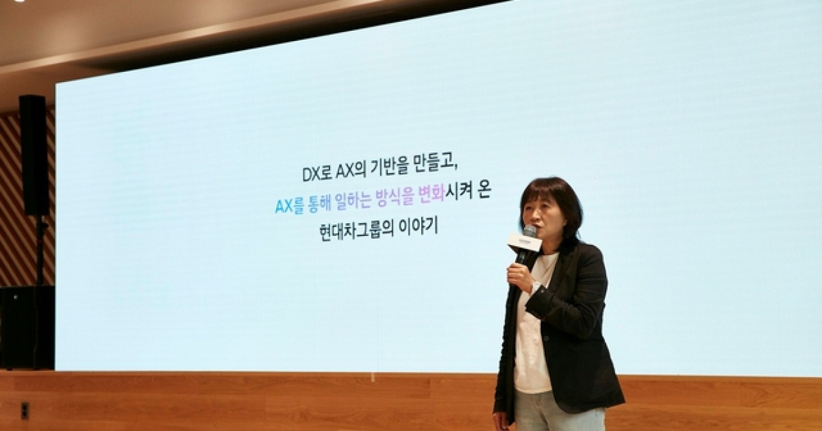 진은숙 현대차 사장 “사고 없었다면 안 해본 것…AI 적용해 조직 성과로”