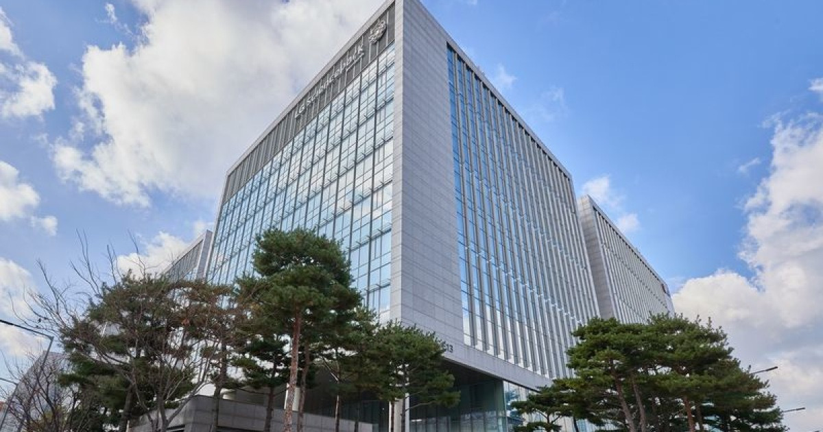 LG CNS, 동아쏘시오그룹 AI 신약개발 플랫폼 구축