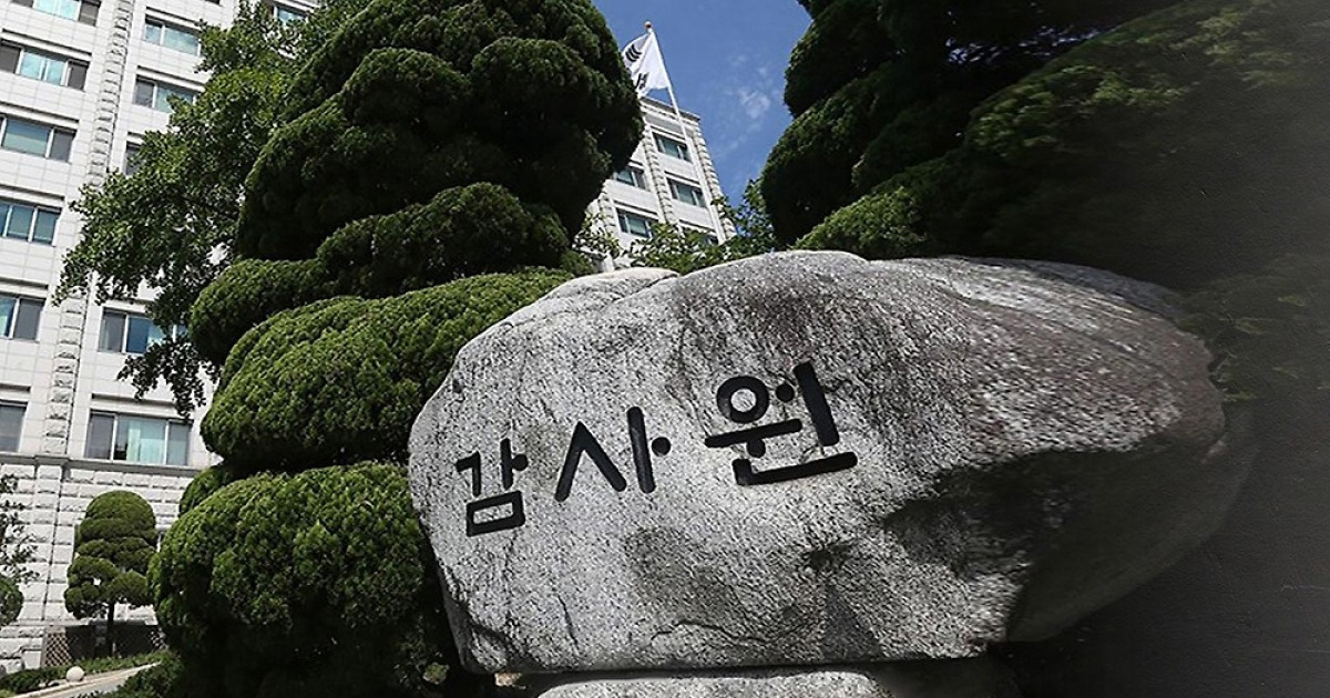 감사원 "1.6조 투입 'AI 학습 데이터', 저품질·관리 부실"