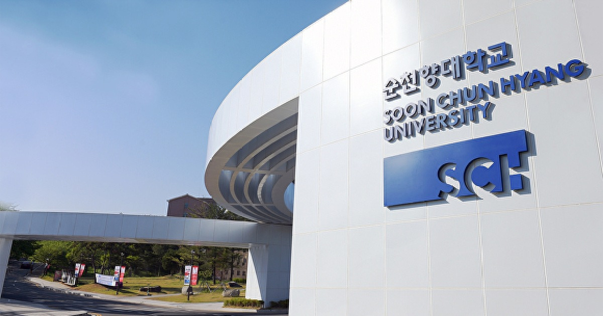 순천향대·경희대, 113억원 규모 의료 AI 프로젝트 착수