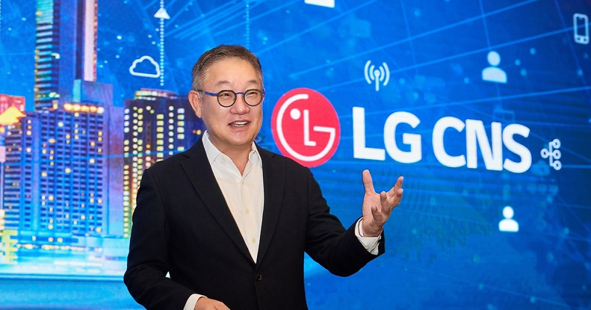 “개발 과정 AI로 원스톱”…LG CNS, 동아쏘시오그룹 ‘AI 신약 개발 플랫폼’ 구축