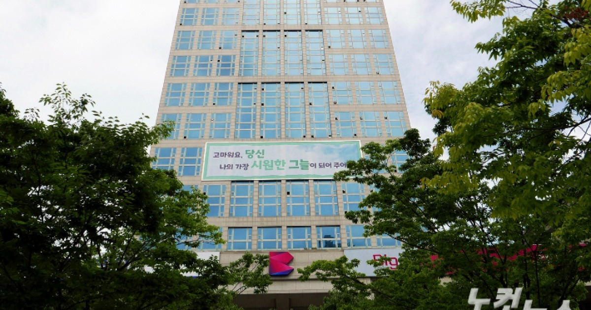 '미래 인재의 요람' AI·SW 마에스트로 부산센터 개소