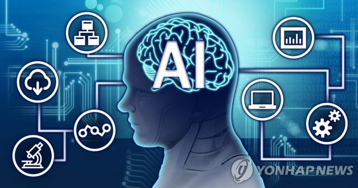 한국 AI 경쟁력 세계 5위권 평가
