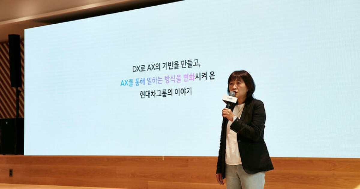 현대차그룹, AI 전환 가속…"충돌시험 분석 시간 90% 단축"