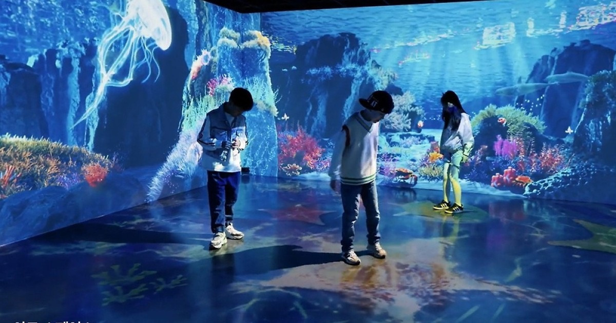 부산시, 디지털 인재 양성 'AI·SW 마에스트로 부산센터' 개소