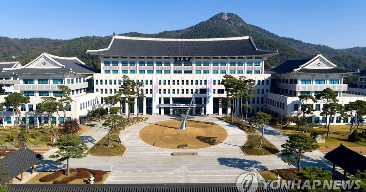 경북도 "AI 활용 3세대 새마을운동 이끌 인재 양성"