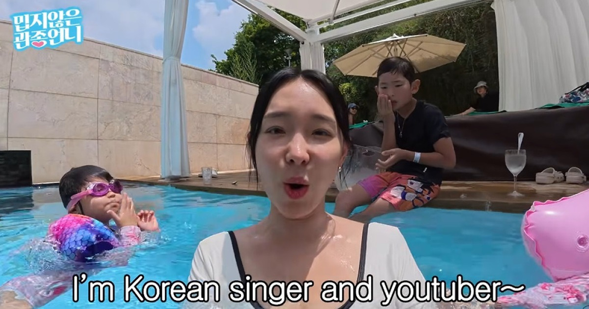 '미국 이민' 쿨 유리, 삼남매 유창한 영어에 뿌듯…'영유 출신' 이지혜 딸은 
