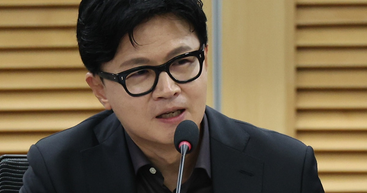 [속보] 한동훈 