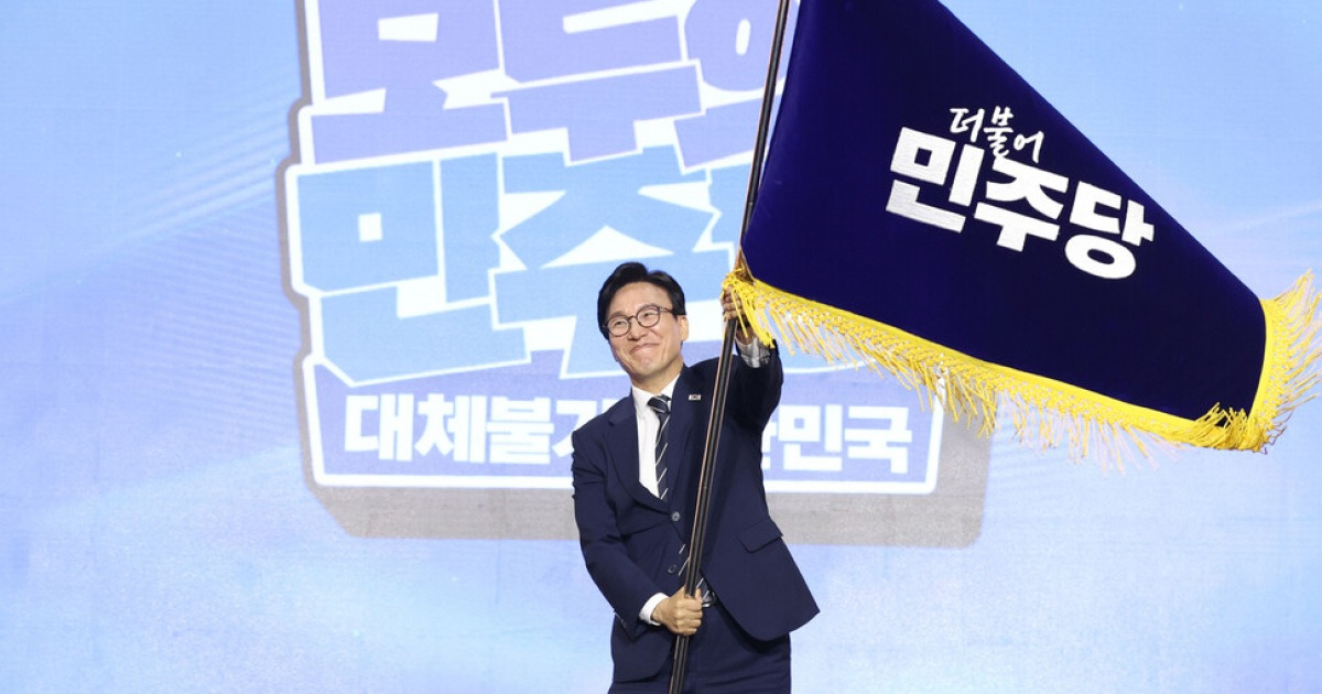 국힘, 김민석에 “이재명 방탄 말고, 야당 국정파트너로 존중하라”