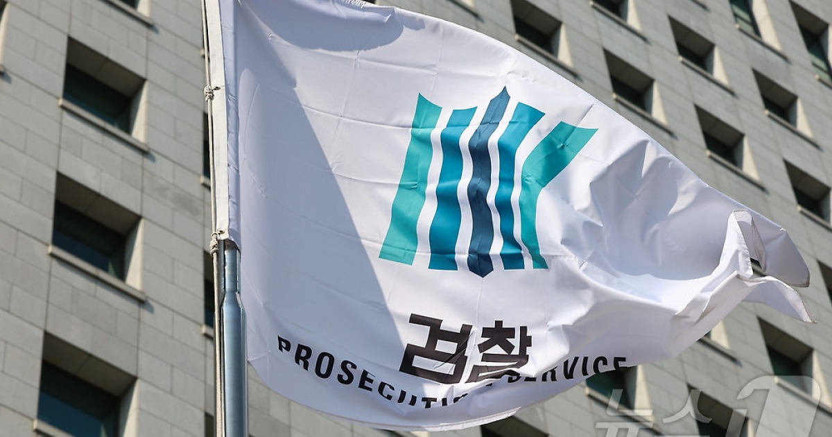 '강남 외국인 근로자 추락사' 원청 대표이사 등 줄줄이 기소