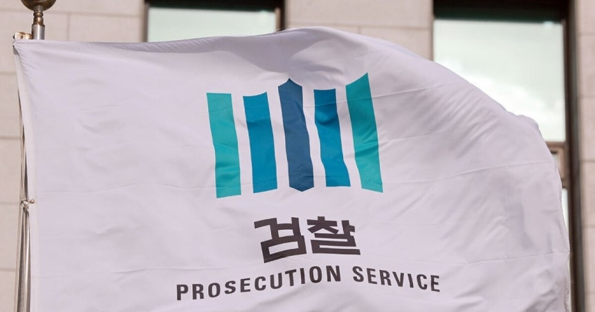 불법 하도급 공사서 외국인 노동자 추락사…檢, 원청 대표이사 구속기소