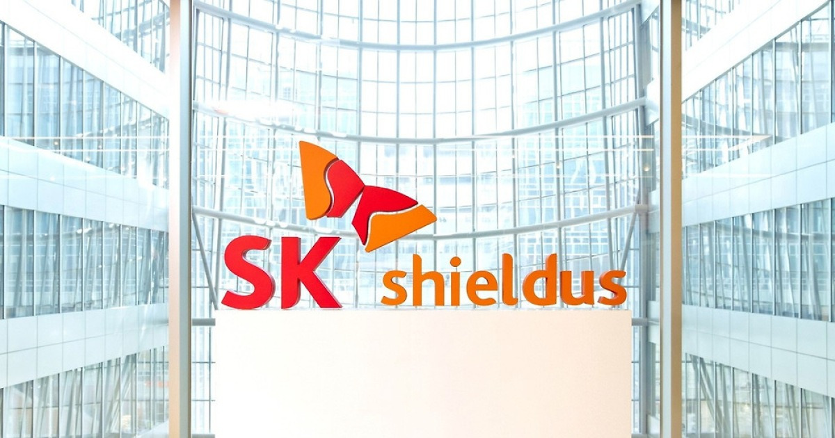 SK쉴더스, AI 에이전트도 '제로트러스트' 적용…보안 사업 확대