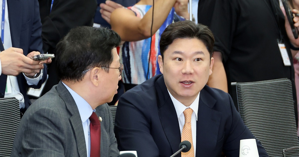 국힘 윤리위, 진종오 의원 ‘당원권 정지 2년’ 중징계
