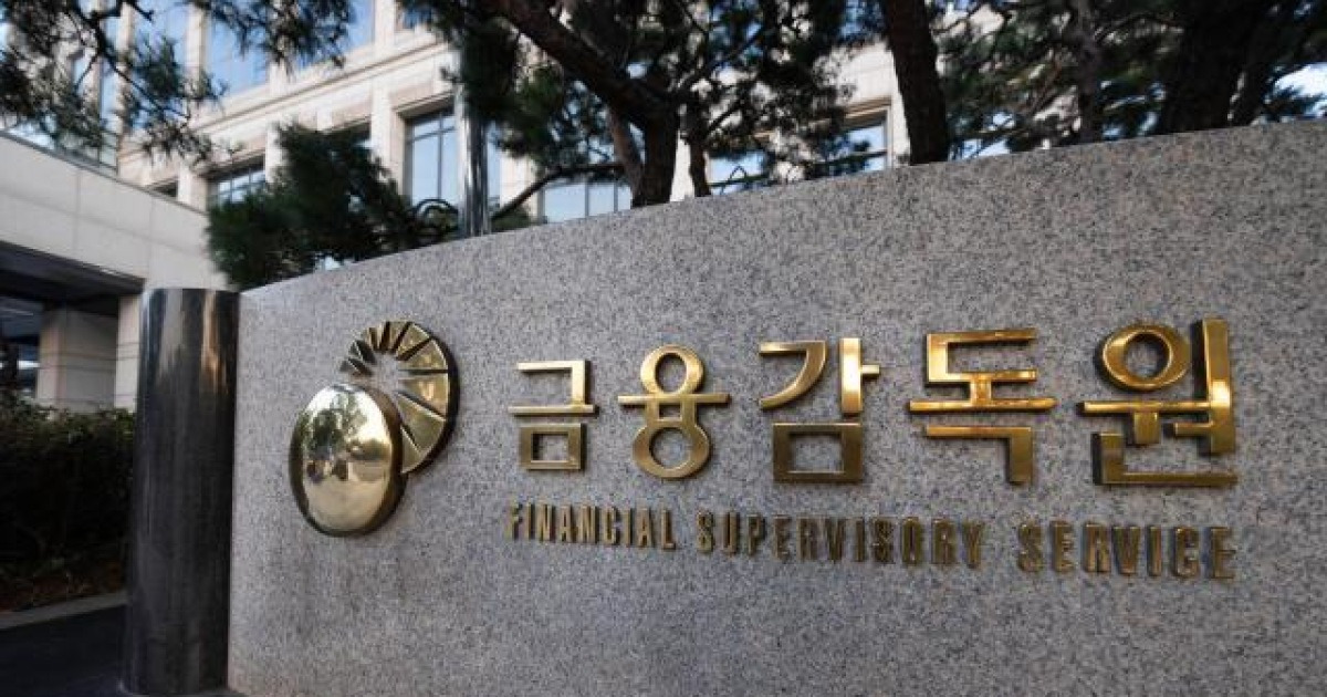 '경주마·가두리' AI로 잡는다…금감원, 가상자산 시장감시 자동화