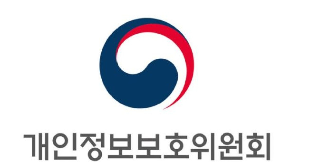 '개인정보 활용 특례' 국회 본회의 통과…"AI 개발에 활용 법적 근거 마련"