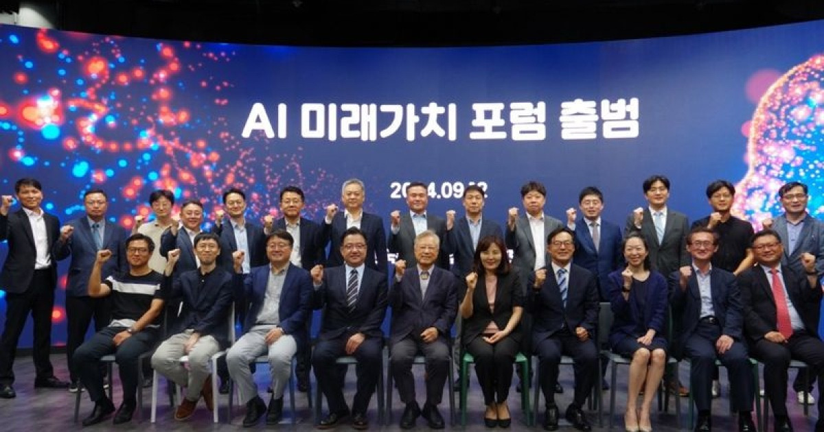 "AI보안에 생존 달려…프론티어AI 시대 규제 합리화 필요"