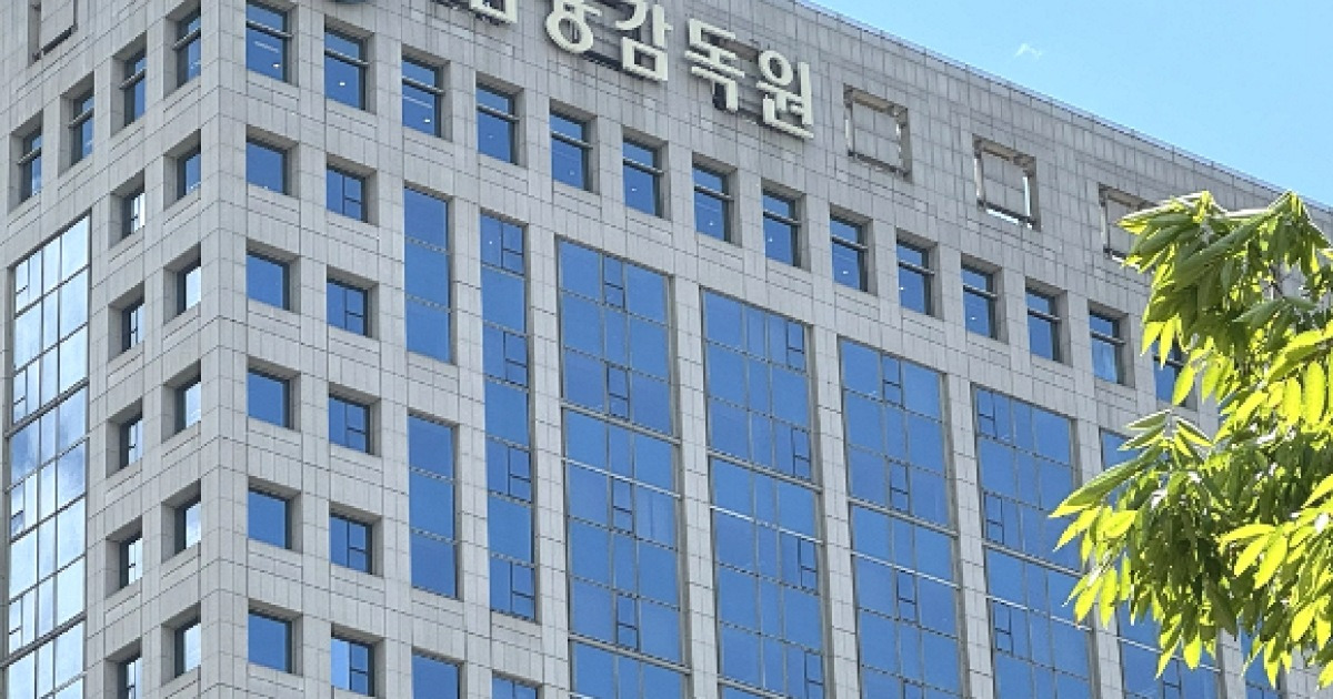 가상자산 시세조종 AI가 잡는다…금감원 감시체계 자동화