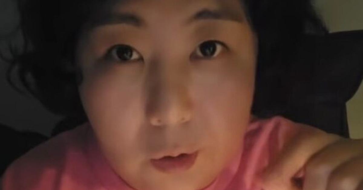 신기루 