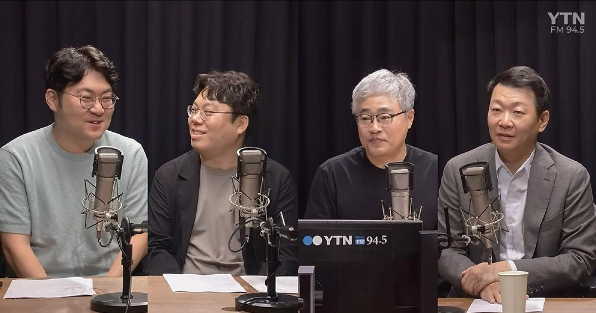김종일 