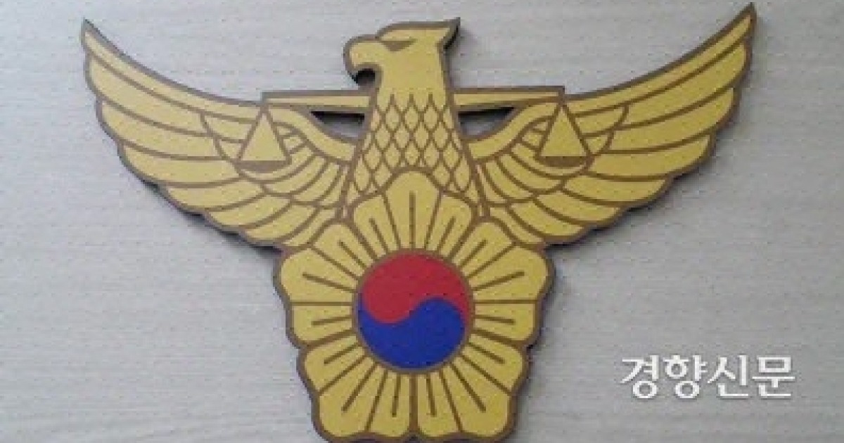 형은 추락사, 동생은 집에서 숨진 채···의정부 아파트서 함께 살던 형제 사망