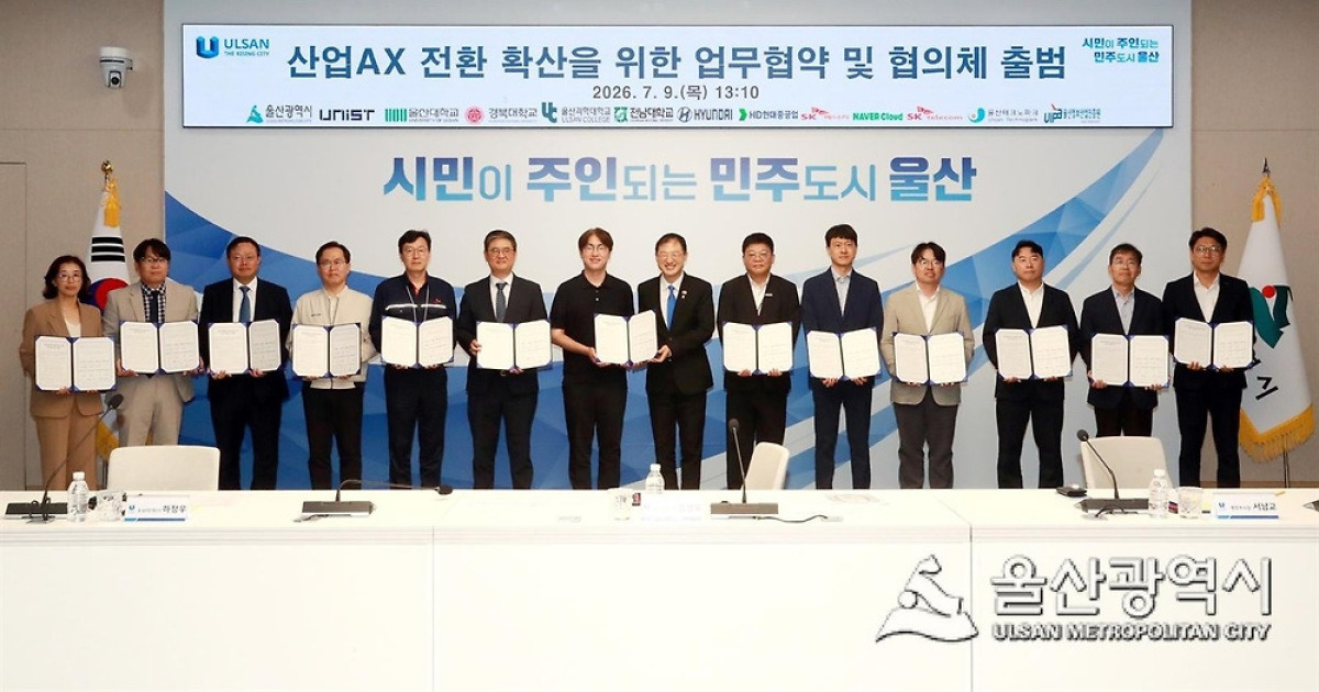 김상욱 시장, 청와대 방문해 '인공지능전환·공공기관 이전' 협력 요청