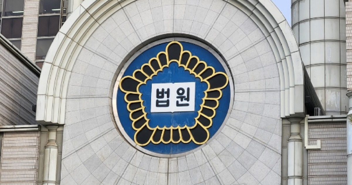 범죄 고발하던 유튜버, 수십억 중고차 대출사기로 징역 7년