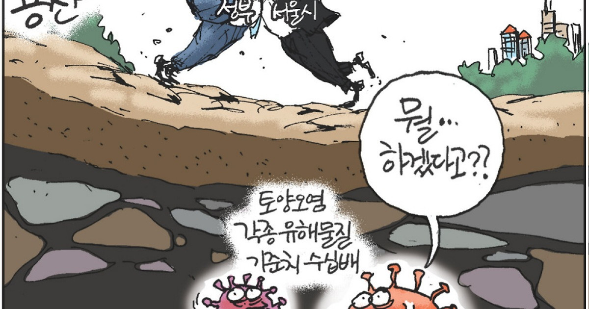 2026년 08월 24일[김용민의 그림마당]