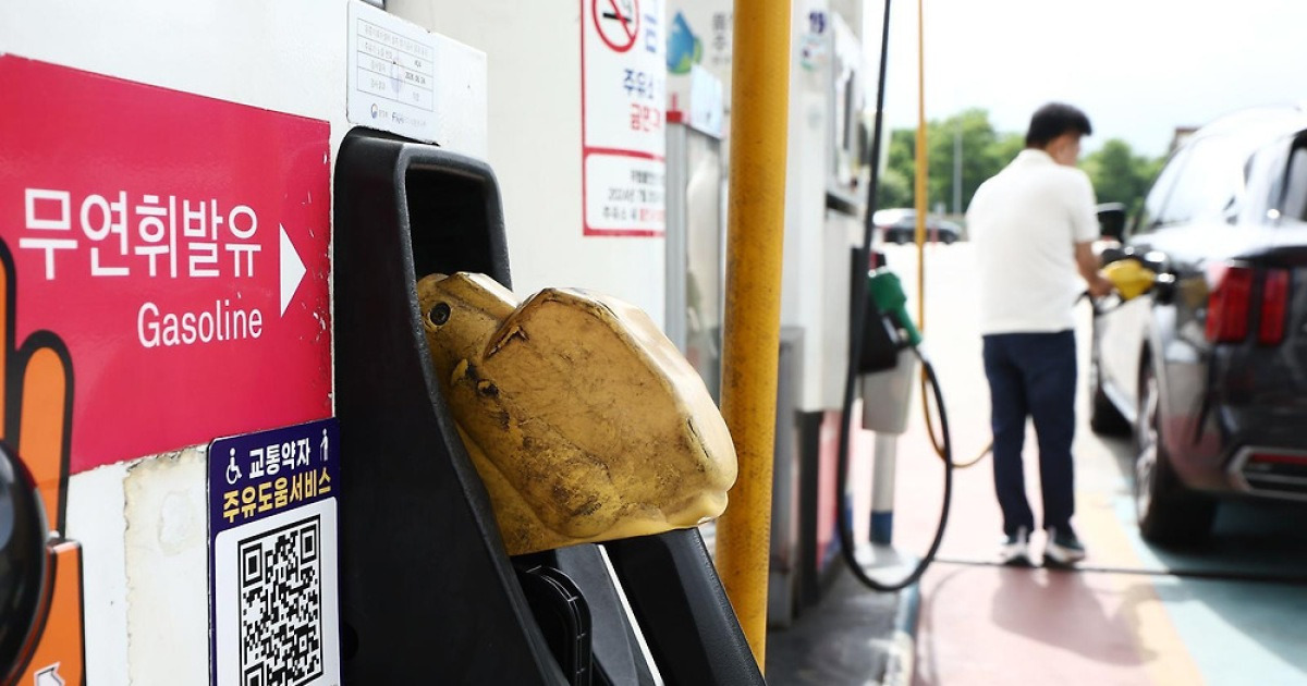 Top Credit Cards for Gas Savings and Fuel Discounts