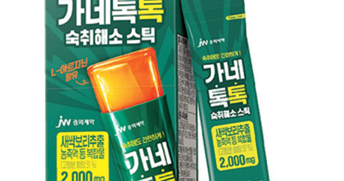 새싹보리·밀크씨슬… 포도맛 젤리스틱으로 숙취 타파