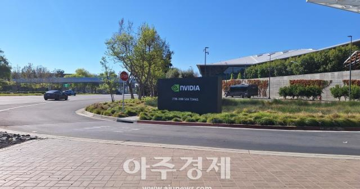 엔비디아 '순환금융' 논란 불식하나…'AI 호황' 지속 가능성 시험대