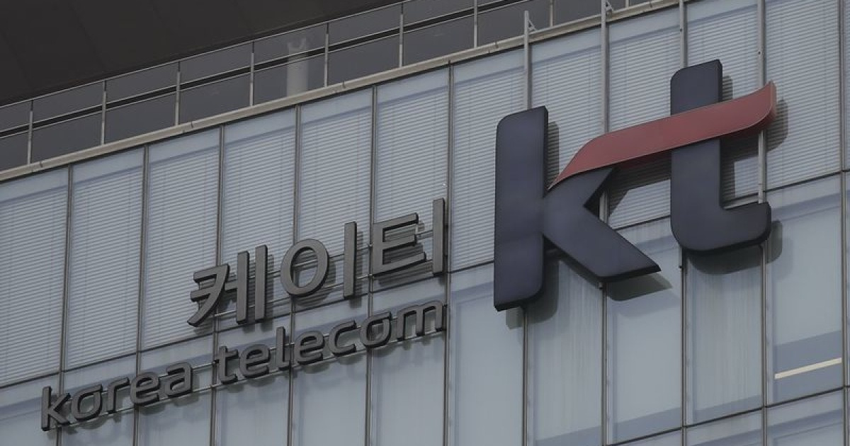 KT, 무신사·직방·BC카드에 AI 심는다…'생활 밀착형 AI' 확산