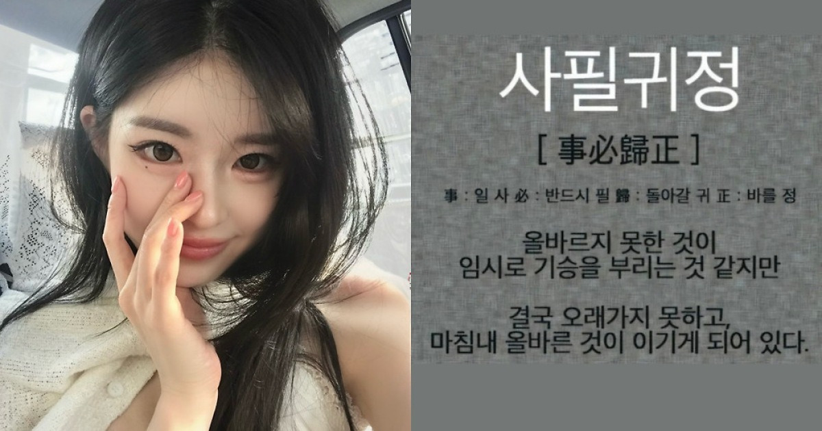 김지민
