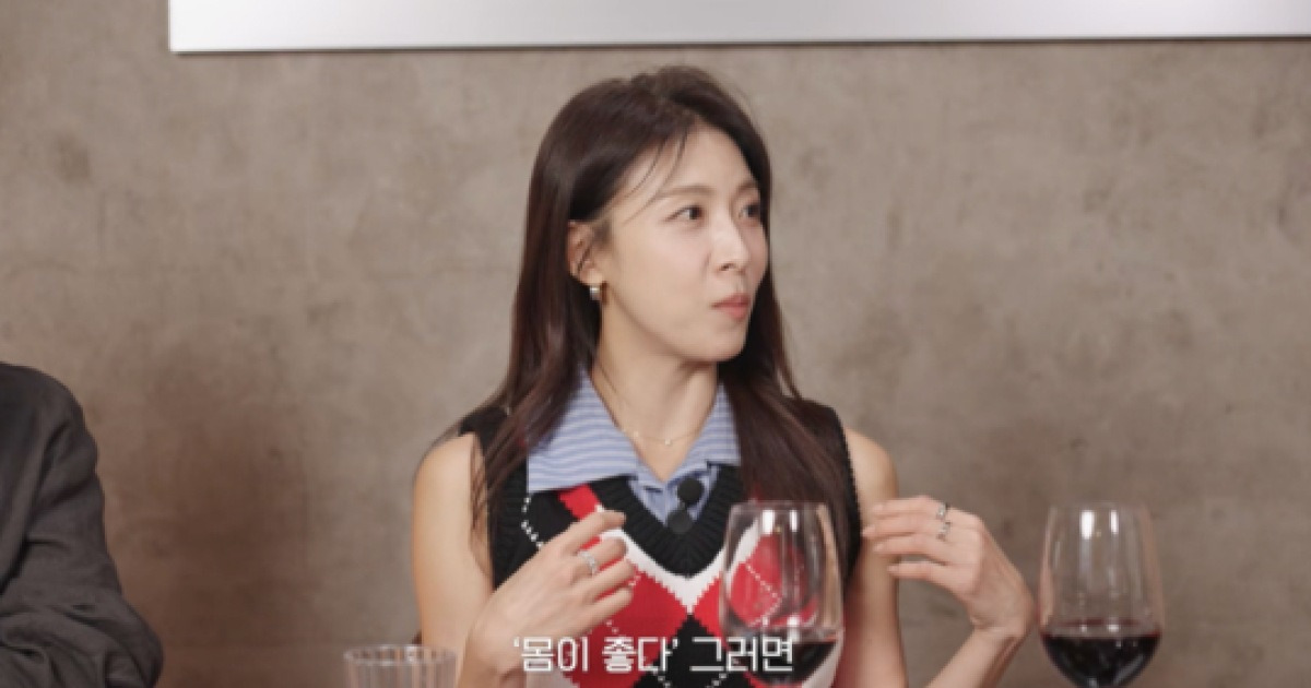 하지원
