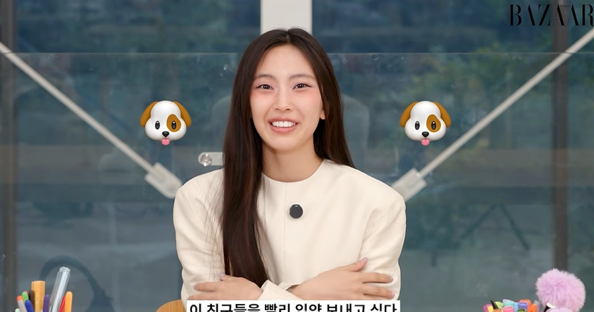 K-POP Real News Scene